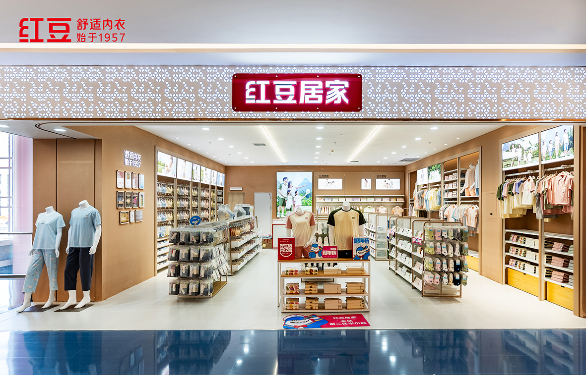 66店同開，紅豆居家4