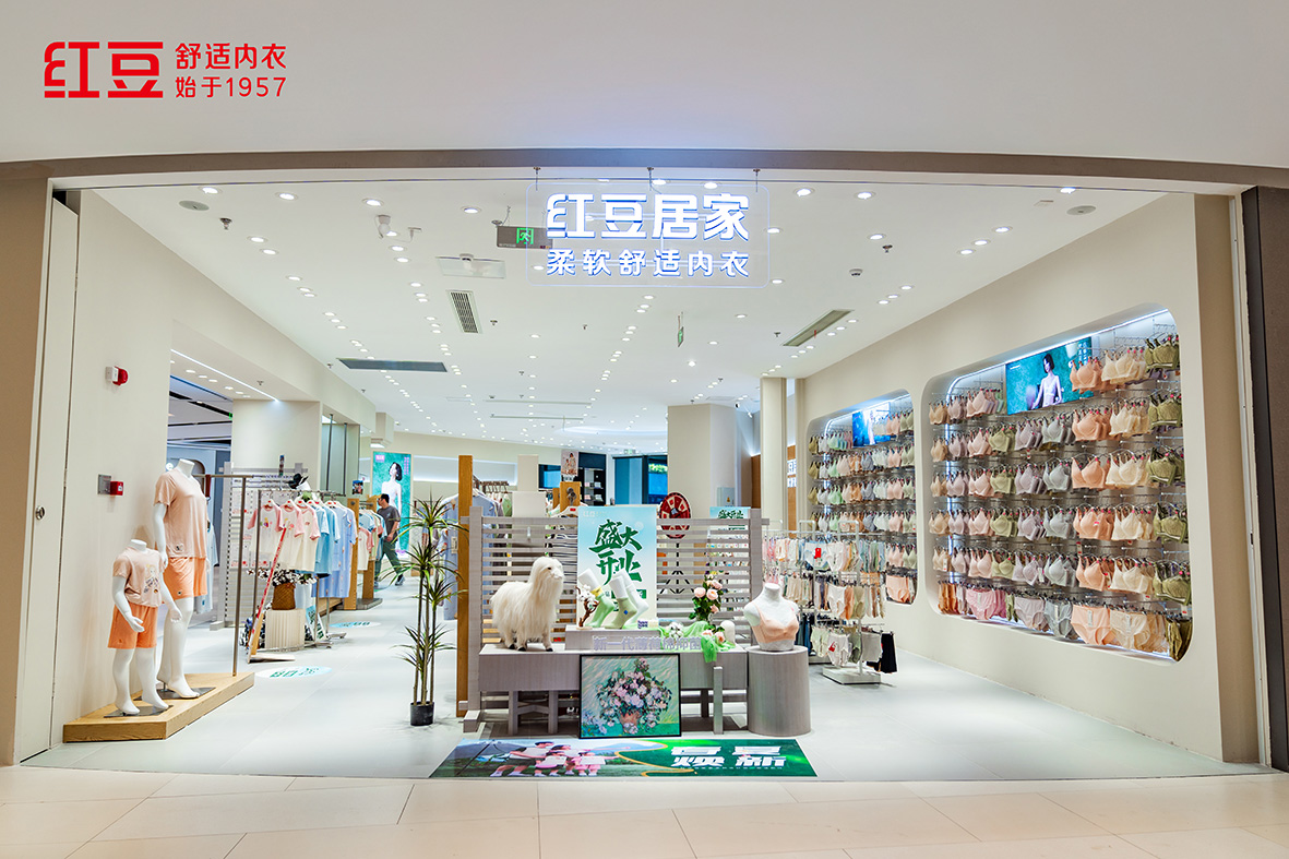 66店同開，紅豆居家2